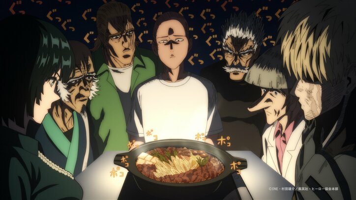 [Photos/Images] Remis de ses blessures mortelles, Garō envahit l'Association des Monstres... Le synopsis et les premières images de l'épisode 28 de l'anime « One-Punch Man » sont dévoilés 1st