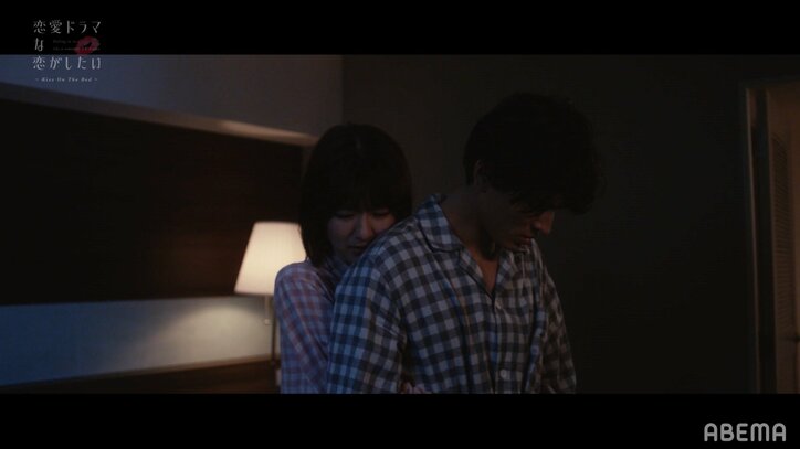 出張先のホテルで憧れの上司と…社内恋愛カップルのキスシーンに小森隼悶絶「もうたまらない！」