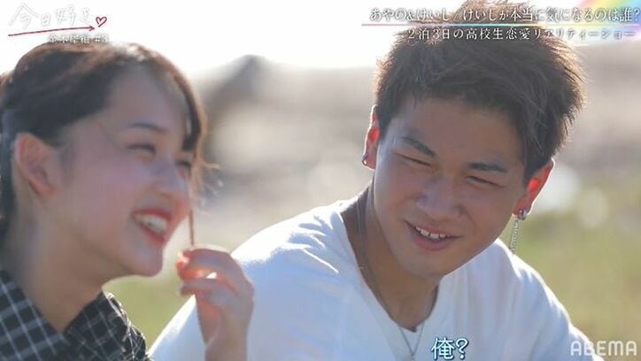 3人の女子がけいしへ…!まさかの四角関係が勃発『今日好き』金木犀編第3話