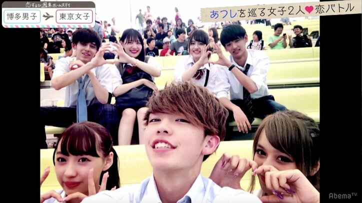 レイは心も男前！一途な想い伝わるハグに、さくらは「うれしくて死んじゃう」 『恋ステ』東京女子×博多男子 第7話