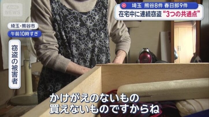 「買えないものですからね」