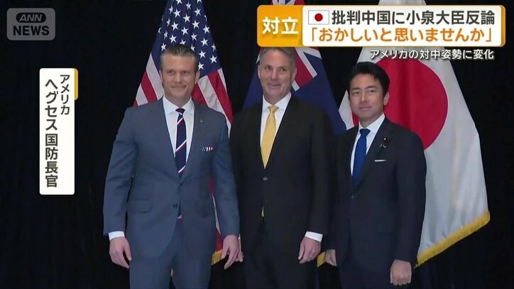 アメリカのヘグセス国防長官（左）