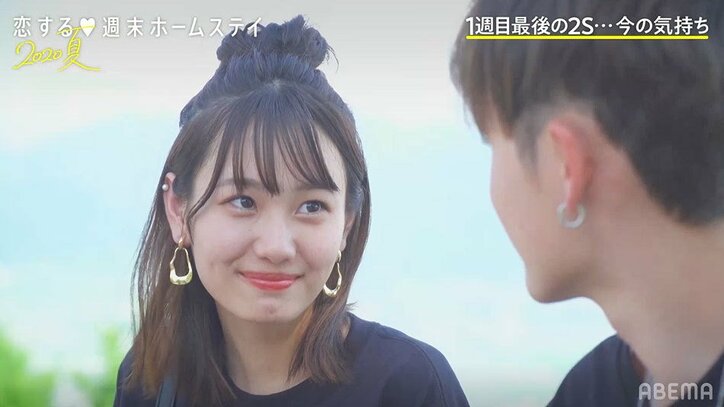 りっきー、さくちゃんと急接近するも…「忘れられていない」あゆかへの未練を吐露 『恋ステ』#8