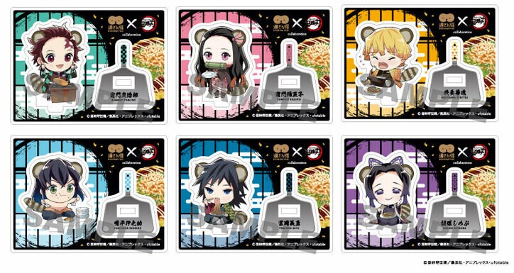 アニメ「鬼滅の刃」がお好み焼き道とん堀とコラボ！ A4クリアファイルは限定デザイン