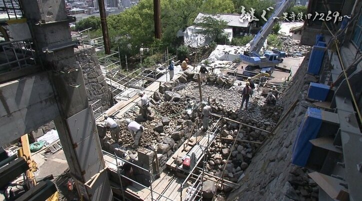 「継ぐ」地震で傷ついた熊本城天守閣の復旧に取り組んだ人たちの1269日