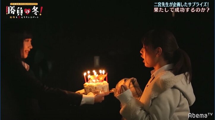 遂にセンター試験の結果が…明暗分かれる女子高校生たち【勝負の冬・第15話まとめ】