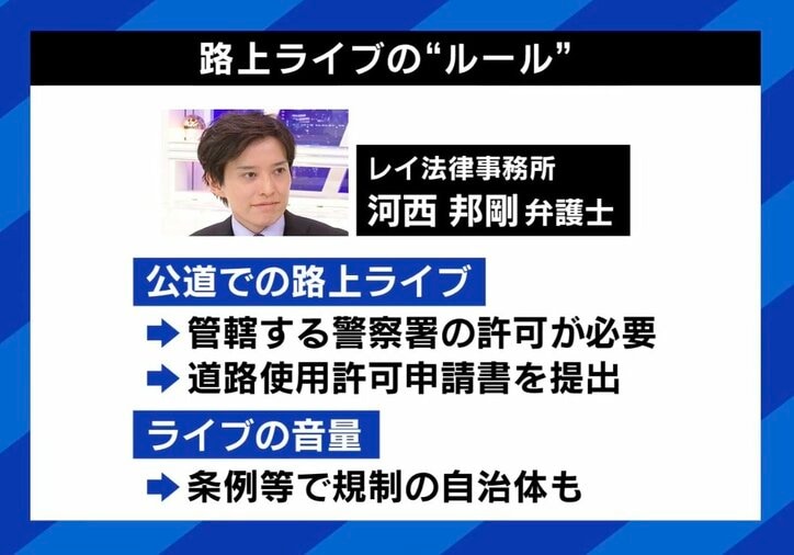 【写真・画像】　3枚目