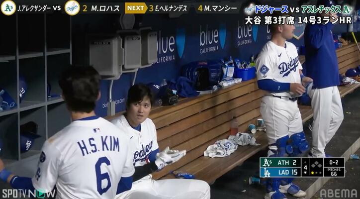 【写真・画像】尊い…！大谷翔平が15号直後に“神対応” 「ヘソン谷最高」「ニコニコ」ベンチでのやり取りにファン注目