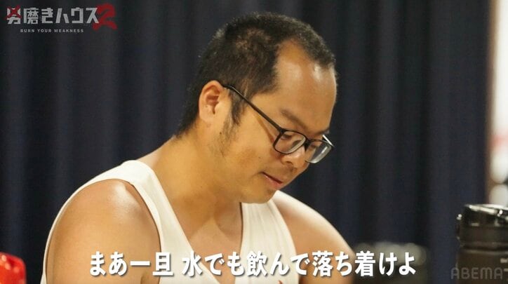【写真・画像】19歳大学生「良い人ぶってるの寒気がする」 31歳子供部屋おじさんに噛みつき平穏が崩壊 2枚目
