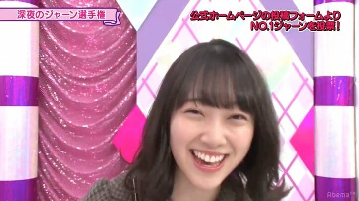 全部見ることはできた？「深夜のジャーン選手権」１日目まとめ