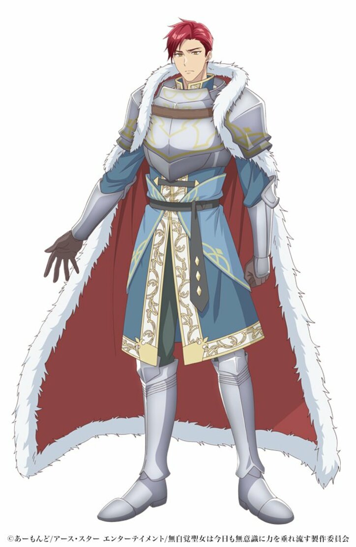 【写真・画像】『無自覚聖女は今日も無意識に力を垂れ流す』TVアニメ化決定！ティザービジュアル・PVが公開、第1弾キャスト情報も　8枚目