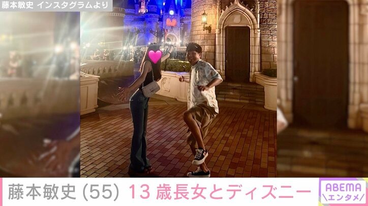 藤本敏史 Instagramより