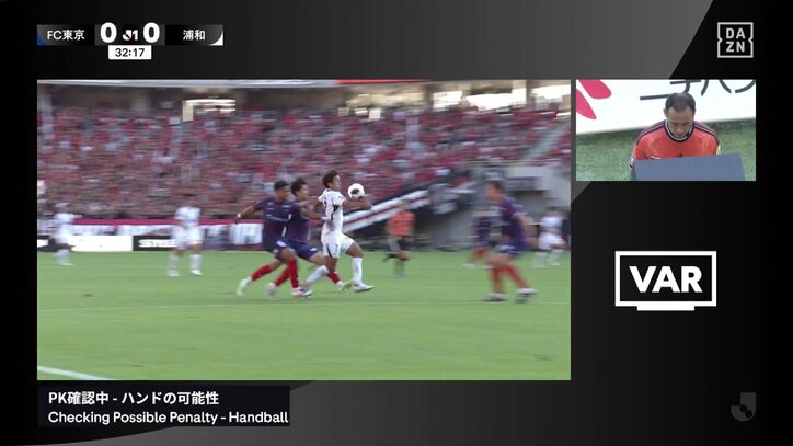 Jリーグ