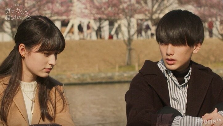 えいとはオオカミくんだった…号泣し立ちすくむまる…最後の手紙に飯豊まりえも涙「どっちの気持ちも辛い」『白雪とオオカミくん』最終回