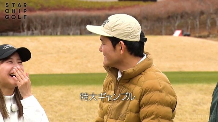 【写真・画像】　2枚目