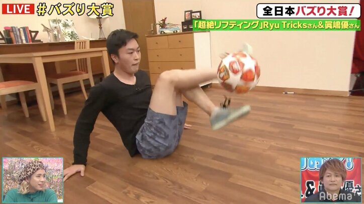 「足細いのにスゴい」リフティングがうますぎる普段は女優の眞嶋優に賞賛の声