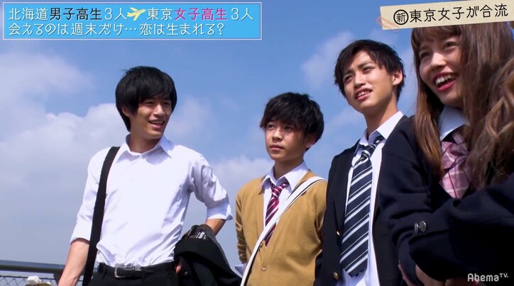 ゆいP、男の心変わりの早さにうんざり「ほんっと許せない」　『恋する♥週末ホームステイ』第6話