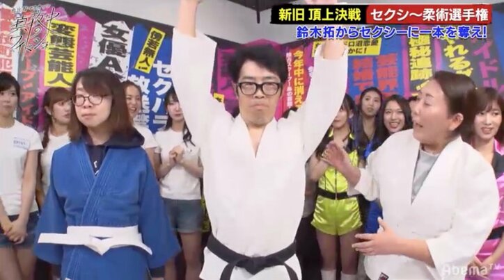 ドランク鈴木、恵比寿マスカッツとセクシー柔術勝負で大暴走！