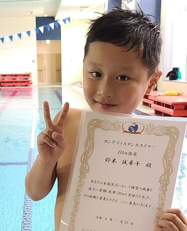  小原正子、長男が水泳で表彰されたことを報告「おめでとう」「素晴らしい」の声 