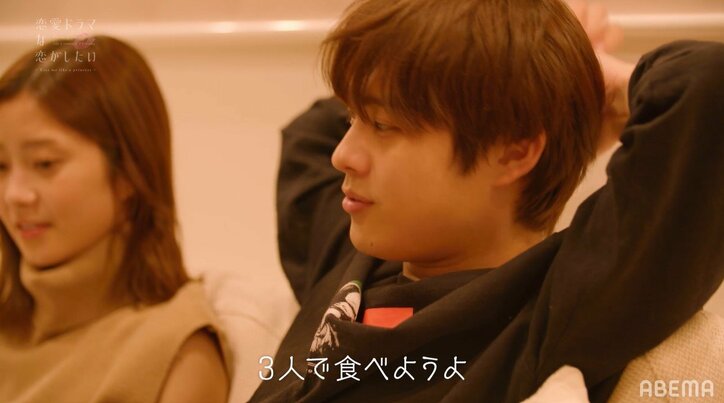 「ずっと想ってる」元ウルトラマン俳優、若手女優に堂々告白！ Perfumeあ～ちゃん「最高」「この男といたら幸せになれる」と絶賛