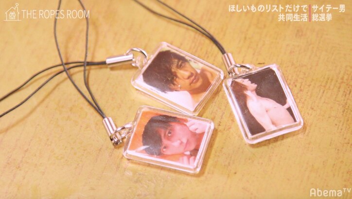 「こういう人たちがマスク転売してるんだ」指原莉乃、サイテー男たちの商売にドン引き