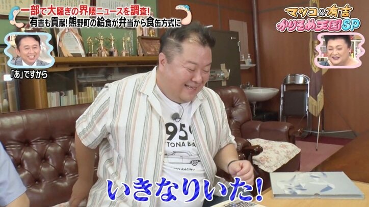 【写真・画像】　1枚目