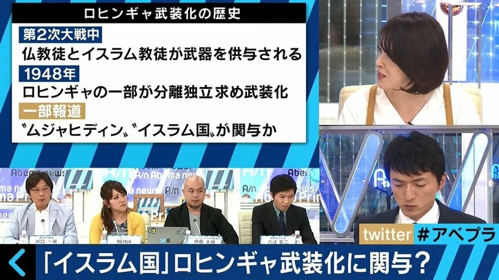 ロヒンギャ迫害に沈黙する“民主化の象徴”スー・チー氏、専門家「活動家の頃とは別人だと思った方がいい」