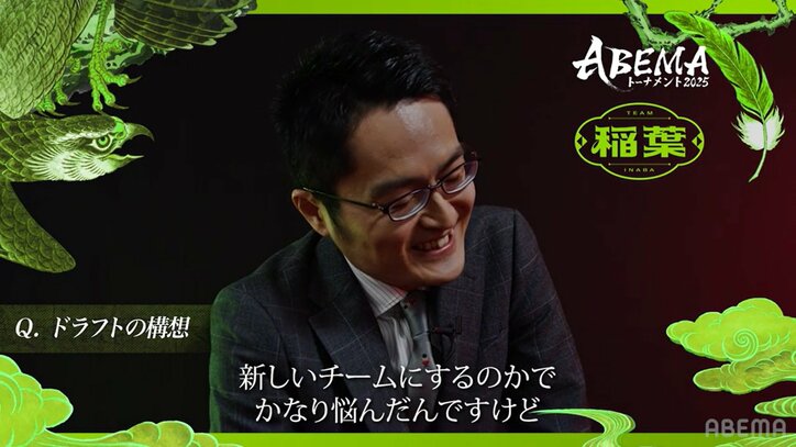 【写真・画像】　2枚目