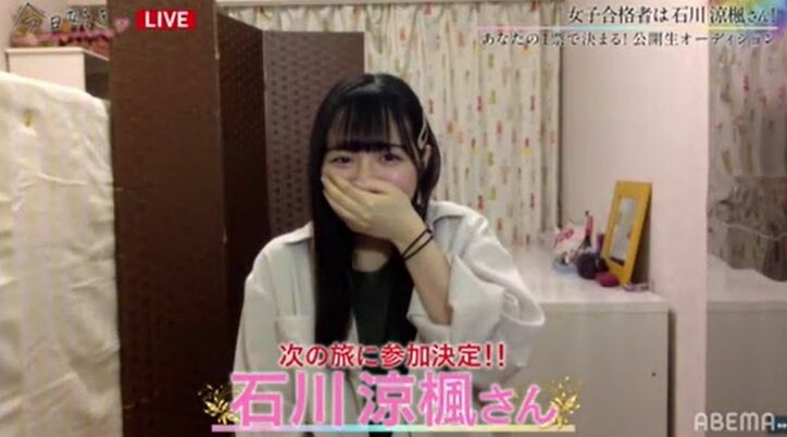 『今日好き』次シーズンのメンバー決定！天然イケメン男子にノンスタ井上もツッコミまくり