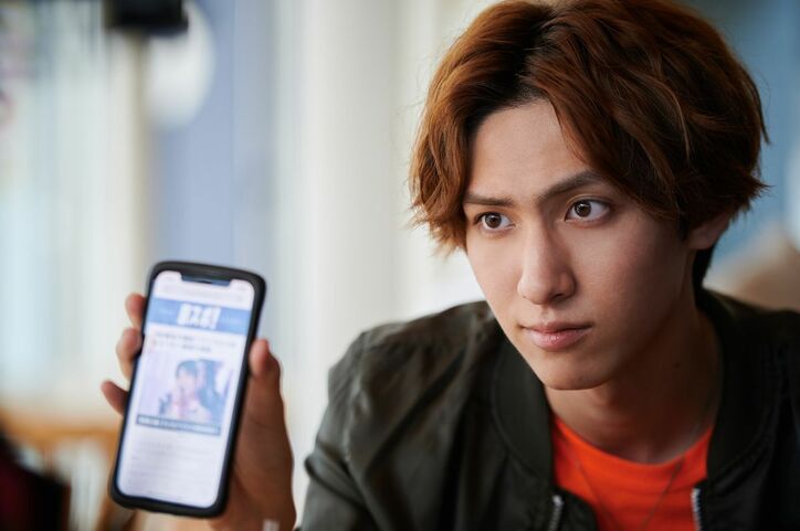 「ネットがあればなんでもできるよ」投稿された写真から住んでる場所を特定…モラルが崩壊したSNSの怖さを描く須賀健太主演『名探偵S』
