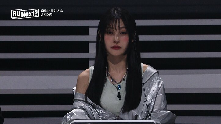 KARAギュリ、元LE SSERAFIMデビュー組だった日本人練習生ルカのパフォーマンスに冷静なアドバイス「ダンスも歌もうまいけど…」