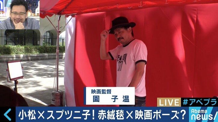 「アート界の異端児」スプツニ子!が立ち上げた難民支援プロジェクトに支援者続々