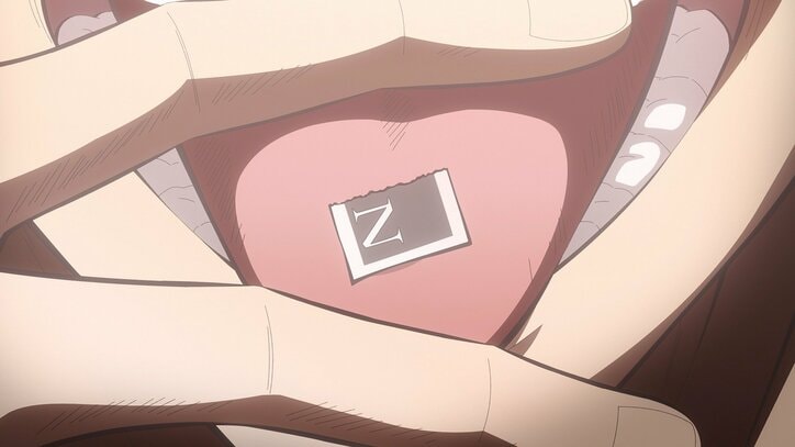 【写真・画像】極道（ごくどう）の集会に一人の忍者が現れて…アニメ『忍者と極道』第2話先行カット&あらすじ公開　4枚目