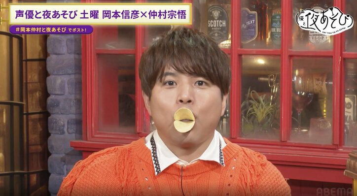 【写真・画像】岡本信彦、雑学クイズでまたも不正を働く！？仲村の「カンニングしてます？」の激ツッコミに視聴者「これはのぶくんやってんな！」　2枚目