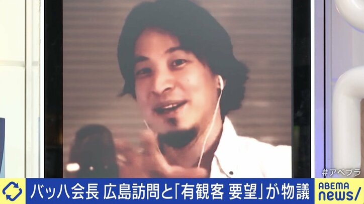 医師「選手村でクラスター感染もあり得る」東京五輪の“バブル方式”は最初から穴だらけ