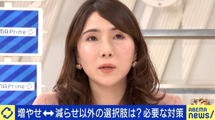 “約85%が赤字”酪農家の苦悩「辞めても多くが借金すら返せない…」牛乳の値上げで解決できないワケ