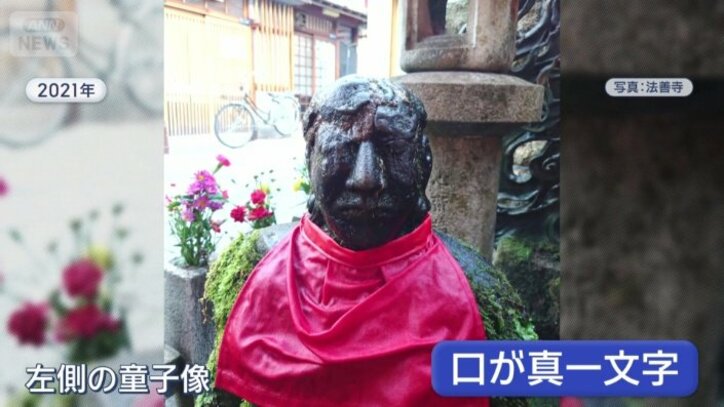 左側の童子像