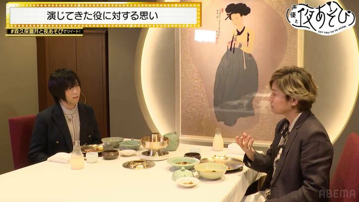 蒼井が番組卒業を発表、森久保は続投「水曜日の蒼井翔太が出せたのは森久保さんだったから」【声優と夜あそび】