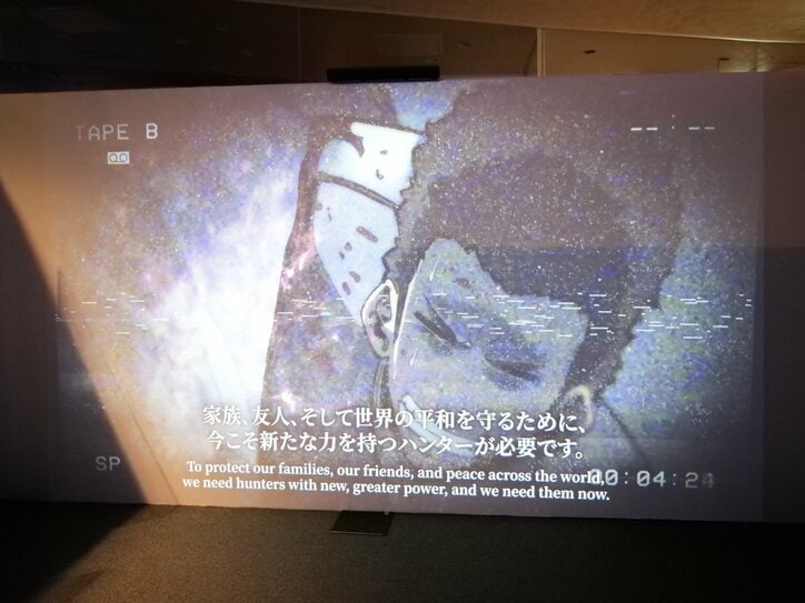 【写真・画像】ストーリーの軌跡を追体験しながら楽しめる!『俺だけレベルアップな件』展レポート 3枚目