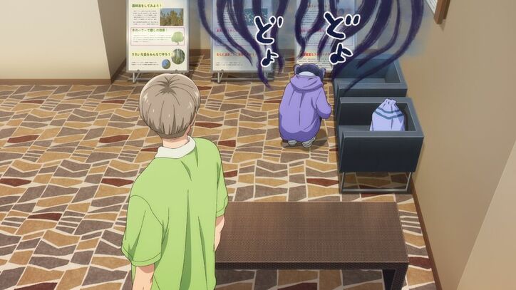 [Photos/Images] At the End of the Autumn Training Camp... Anime "Blue Box" Episode 25 (Final Episode) Synopsis and Preview Images Released 5th