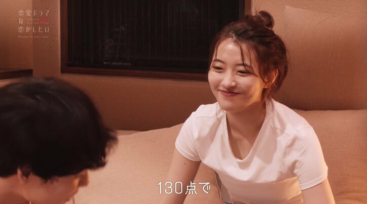 キスシーン相手に女子3名が指名！圧倒的人気の子猫系俳優・ルイに近藤春菜も「罪な男ですよ」『ドラ恋～Kissing the tears away～』act.2