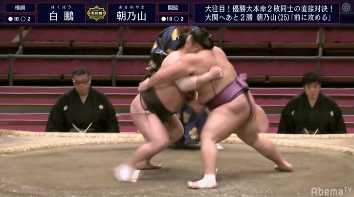 白鵬、真っ向勝負が奏功！？ 朝乃山を下して2敗守る 若ノ城「朝乃山は張り差し、かち上げが無く少し慌てた」