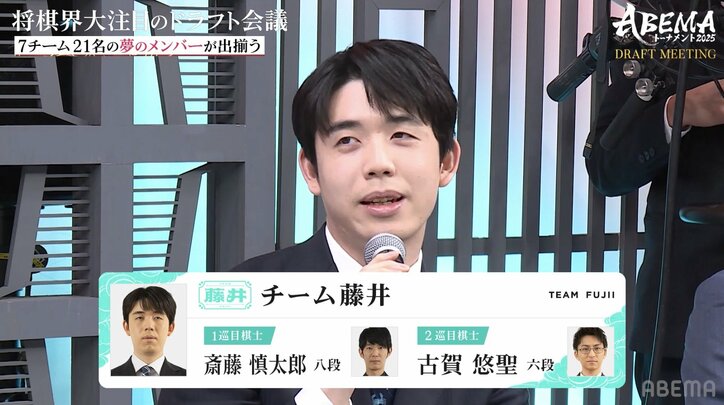 【写真・画像】「詰みがあったら逃さない」藤井聡太竜王・名人、“詰将棋王”2人をそれぞれ単独指名成功！「良いチーム組めた」／将棋・ABEMAトーナメント2025　1枚目