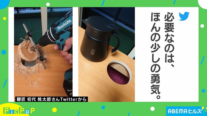 「猫が顔を出せるテーブルを」妻のリクエスト通り“穴あけ”も…顔を出した愛猫に「なんか違う」