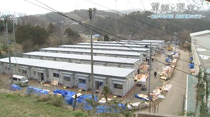 【写真・画像】集団避難で「空っぽ」になった集落…残ることを選んだ男性と避難先で暮らす家族 能登半島地震のその後　9枚目