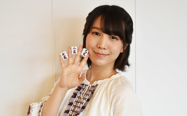 「咲-Saki-」と出会って声優、プロ雀士に　伊達朱里紗が言いたいこと「先輩プロはありえないほど考えてっからね！」