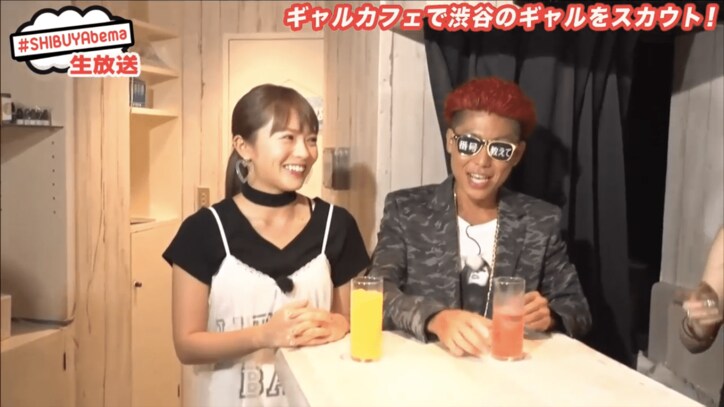 元カリスマギャル・鈴木あや　渋谷ギャルとからんで「疲れた…」