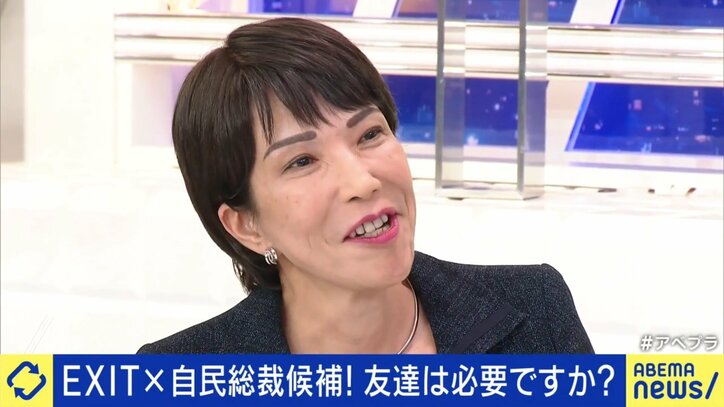 高市早苗氏、交友関係にユーモアたっぷり「友だち少ないと思ってるやろ？」「夜中にダラッと2時間電話する」