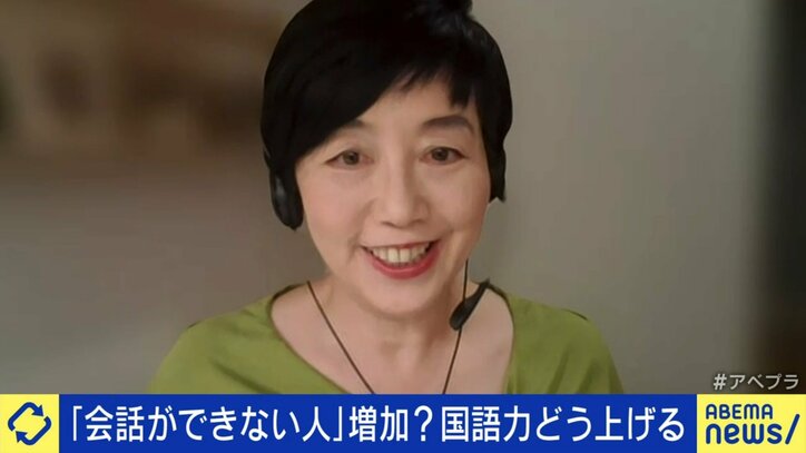 【写真・画像】 4枚目