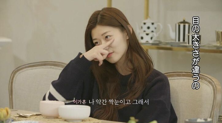 クール美女が好きな男子に仕掛ける!アピールが加速「目をよく見て」「エクボもあるよ」